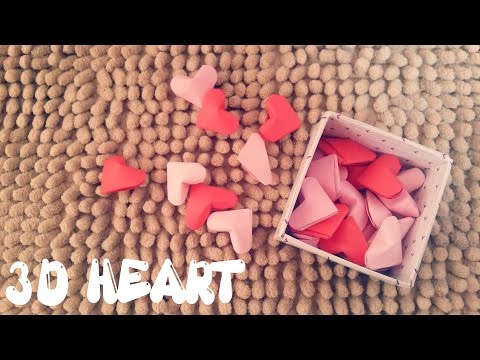 оригами сердце