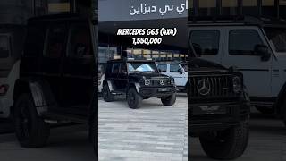 Mercedes g63 (4x4) 2023 #g63   #mercedesbenz #asmr #carasmr #review #carreview  #4x4  #4x4offroad