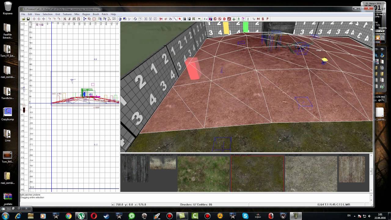Cod2 Radiant Call Of Duty 2 Radiant : Несколько слоев почвы - YouTube