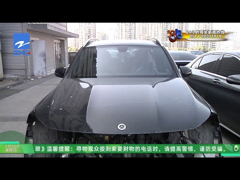 【1818黄金眼】奔驰被夹中间，修车多次修不好