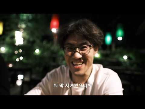 <strong>베트남</strong> 호치민 한달 살기[23일차] - 나트랑에서 <strong>베트남</strong> 현지 음식 제대로 먹을 수 있는 완전 맛집!
