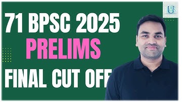 📢 BIG BREAKING NEWS: 71st BPSC Final Cut Off 2025 & Official Answer Key 2025 OUT Now 🔥