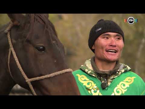 Video: Starí Altajci Praktizovali Kraniotomiu - Alternatívny Pohľad
