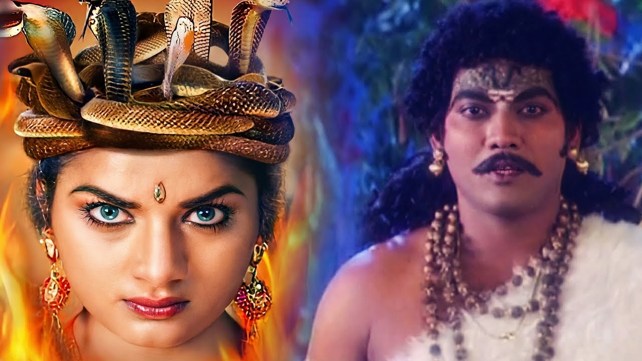 దేవీ అభయం Devi Abhayam (2005) Telugu 4K Full Movie | Sai Kiran, Rasi, Prema | Supernatural Thriller