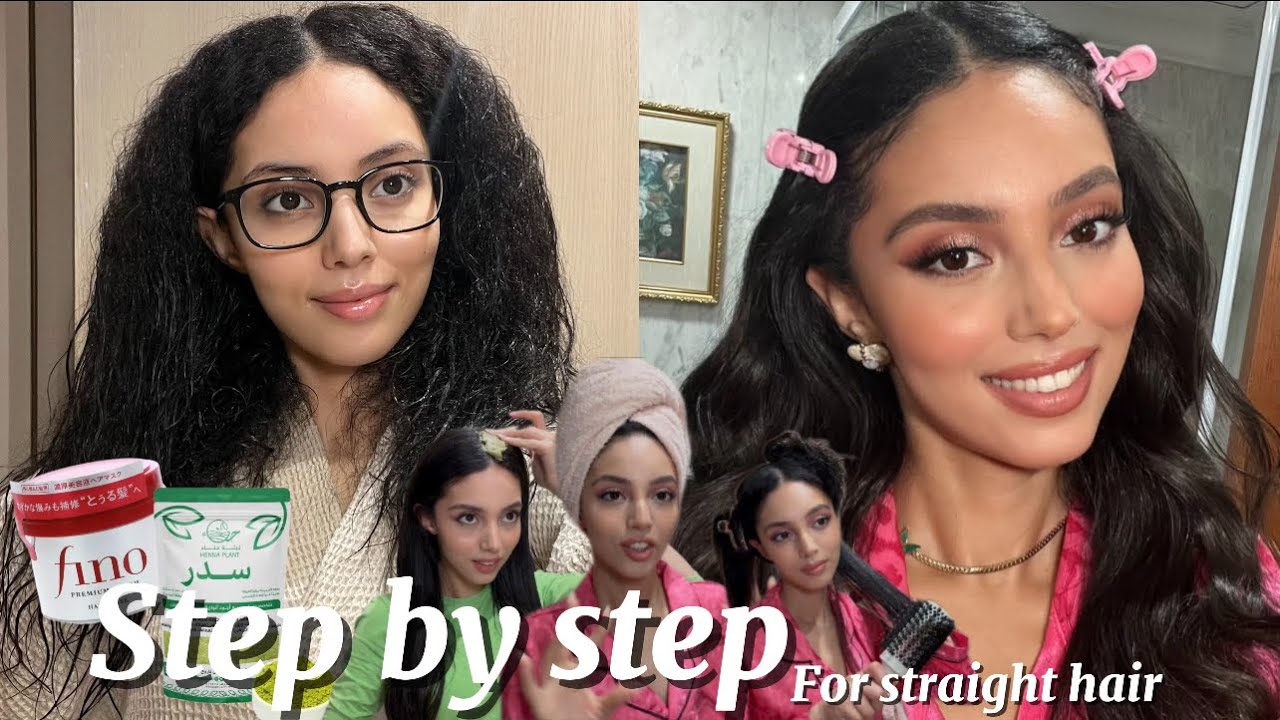 Hair Care Transformation 💇🏻‍♀️✨ من شعر مجعد إلى حريري | FINO Mask 🥰+ السدر وإكليل الجبل