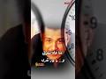 ما عاد تفرق علي بن محمد