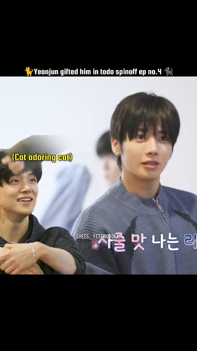 I am soft for Taejun 🤧 #txt #yeonjun #taehyun #kpop #moa