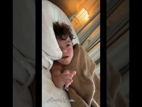 يحيى الزعبي Funny Funnyprank Funnyvideo Funny Funnyprank Funnyvideo