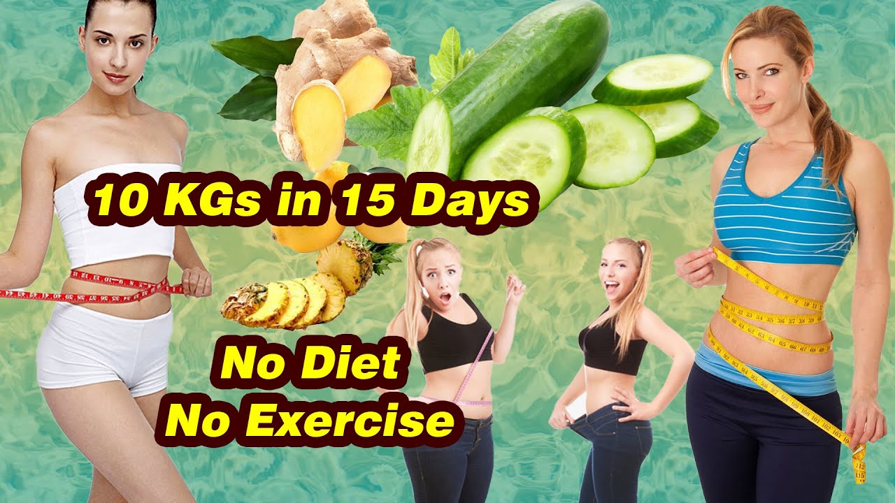 Weight loss drink at home | Lose 10KGs in just 15 days | Tamil | 100% Natural & Effective