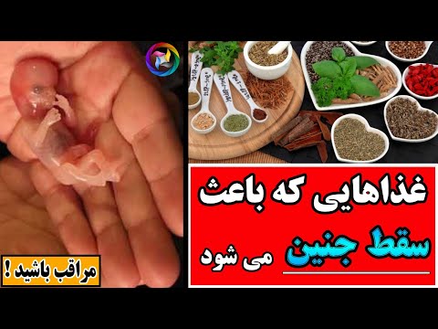 تصویری: کدام ژین در پنانگ خوب است؟