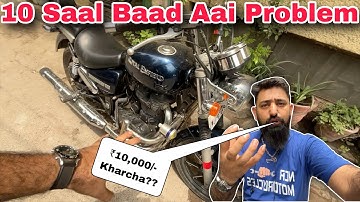 Pagal Mat Bano Apne Pese Bachao🙏🏻 || Bullet Ki Missing Problem 🤬 || @RammyRyderr