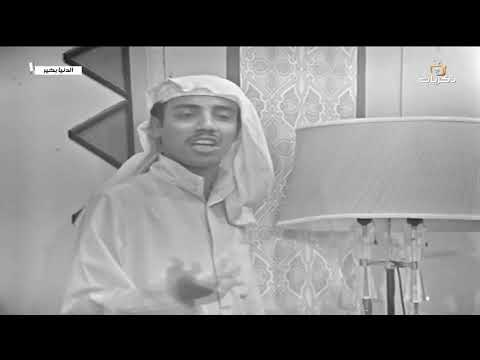 مسلسل الدنيا بخير الحلقة الثانية