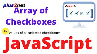 Reading  a group of checkbox values in JavaScript function and displaying the selected values