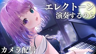 姫森ルーナの配信のサムネイル画像