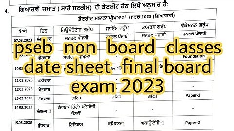 pseb non board class date sheet final board exam 2023