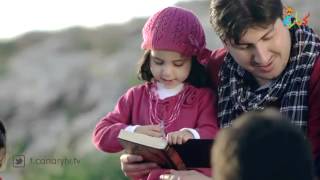 Meda - o Allah (2013)