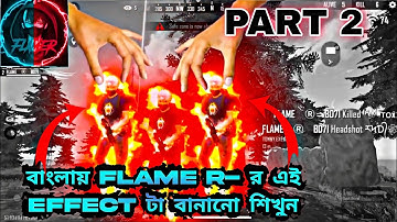 HOW TO EDIT LIKE FLAME R FREE FIRE-MAKE THIS CHARACTER GLOW WITH HAND ANIMATION EFFECT PART-2 SIDDHU