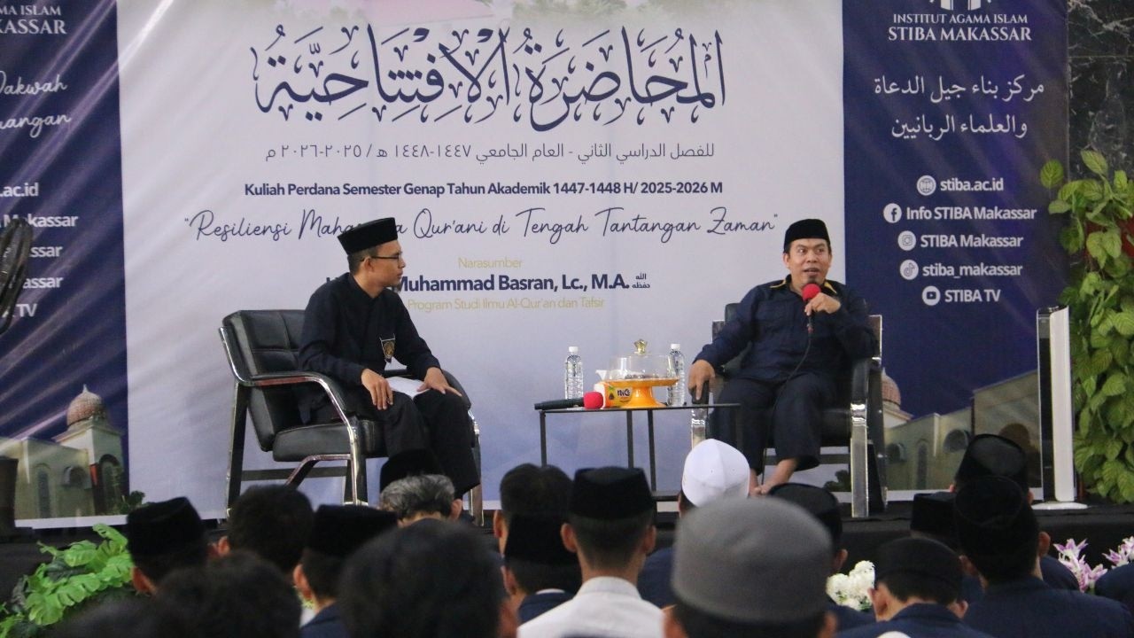 Kuliah Perdana Semester Genap Tahun Akademik 1447-1448 H/ 2025-2026 M