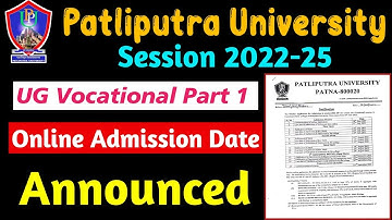 PPU UG Vocational Part 1 2022-25 Online Admission Start || PPU BCA BBA BBM BEWM B.Sc IT Part 1 etc