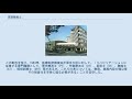 言語聴覚士