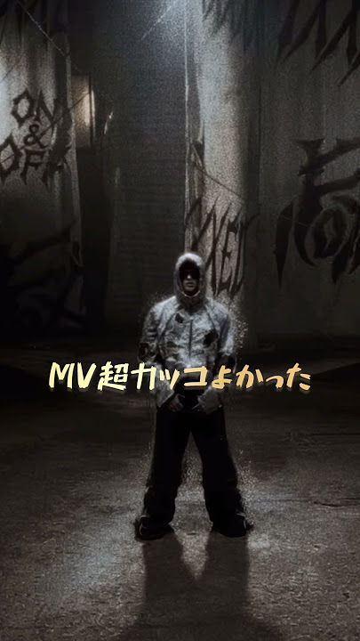 ATEEZ  「ROAR」のミンギがパワフルで好きすぎる#shorts