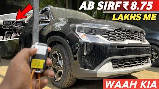 छोटी गाड़ियों 🚘 के दाम में Premium Suv 😎 मान गए Kia | Kia Sonet Htk (O) 2026