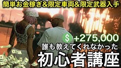 パパテラ Papatera Youtube