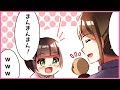 【漫画】ある日の中華料理店での出来事（スカッとする話）【マンガ動画】