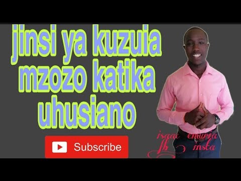 Video: Jinsi Ya Kukabiliana Na Mafadhaiko Kwa Ufanisi