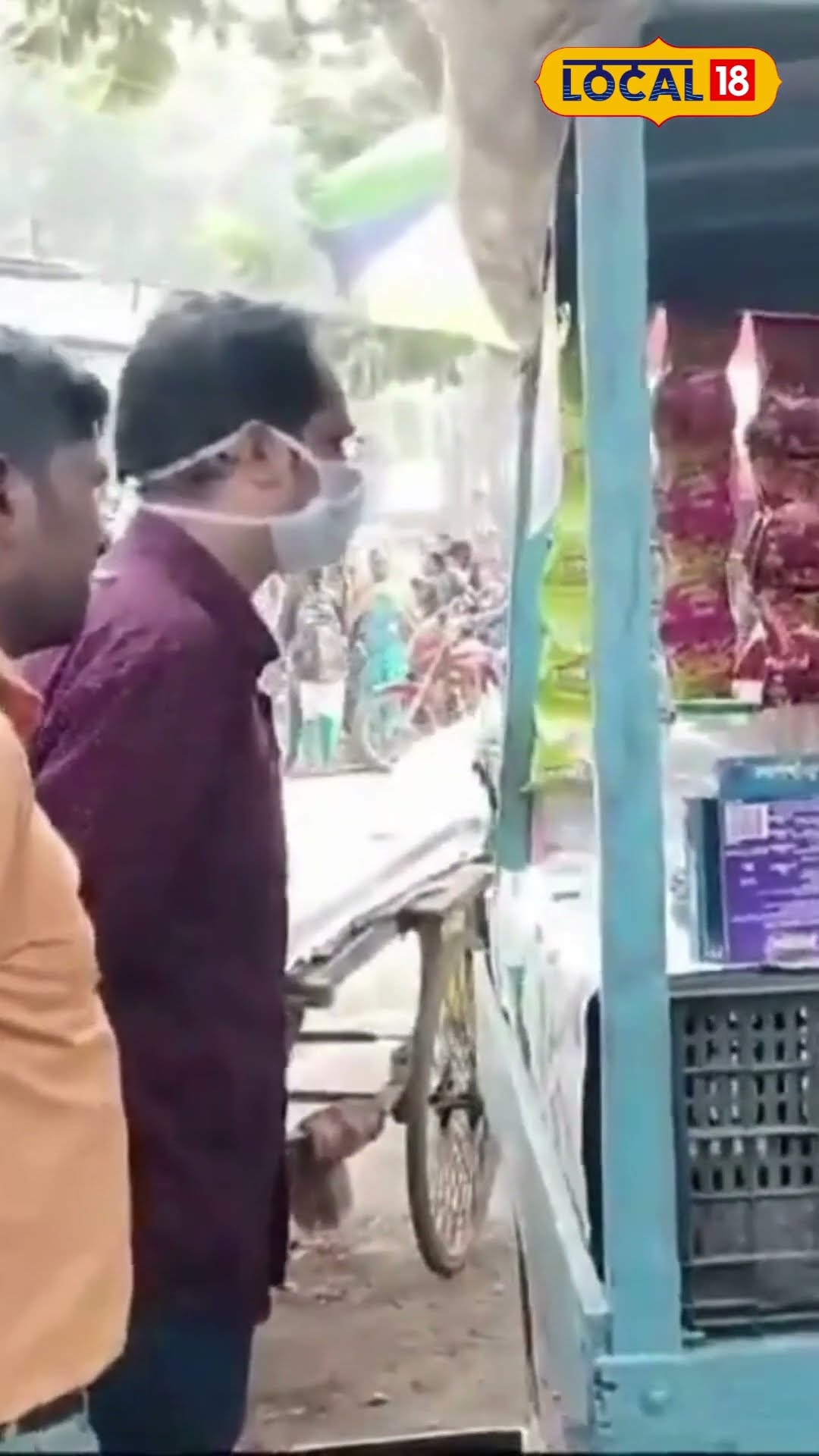 Bangla News: ফাঁকা রাস্তায় প্রকাশ্যে Cigarette খান? সাবধান! তাহলে কিন্তু ঘোর বিপদ! #local18shorts