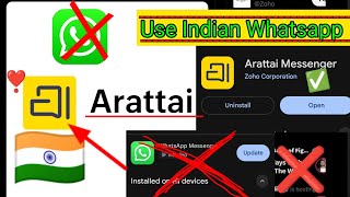 🇮🇳 Arattai messenger Indian whatsapp, Status kaise lagay❓How to install arattai app chennal Creation screenshot 5
