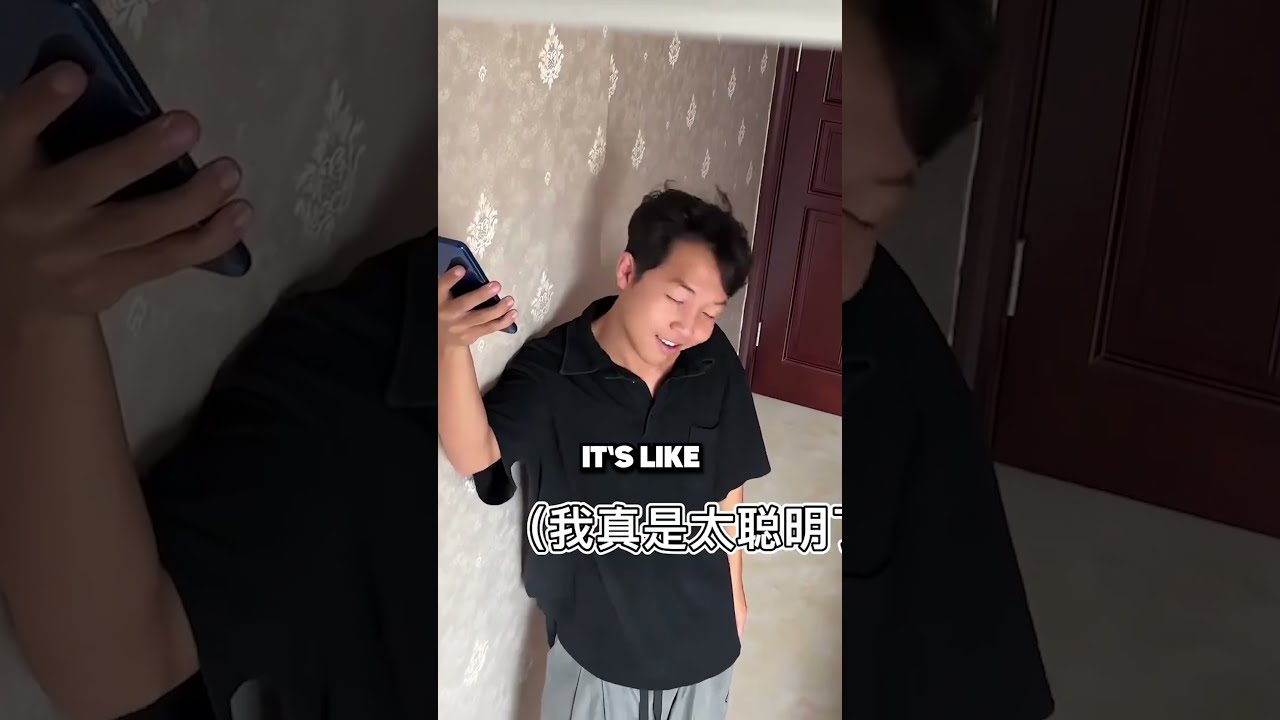 This Guy Outsmarted His Mom 