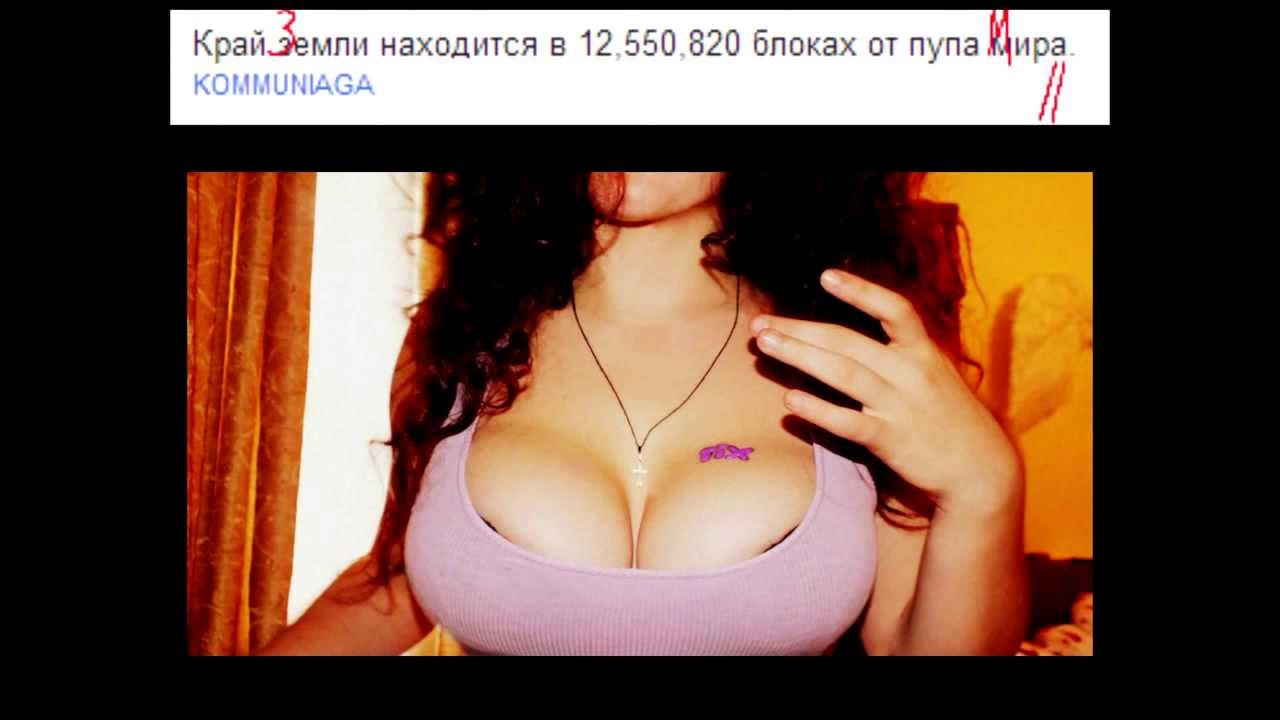 This is Хорошо - Биберов недуг. Гага стайл [Bieber fever. Gaga style]