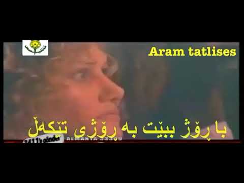 ibrahim tatlıses gün ola harman ola zher nuse kurdi Kurdish subtitle