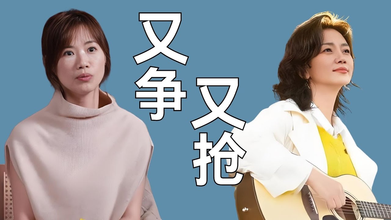 《日落时分说爱你》同样是抢人，马晴为什么比刘玫受欢迎？e人又争又抢，i人礼礼应该如何破局？