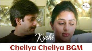 Kushi - Cheliya Cheliya BGM | Mani Sharma BGMs