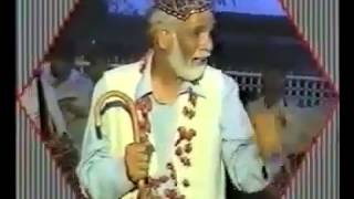 Syed Safdar Ali Bokhari At Kanwaa Wali Sarkar