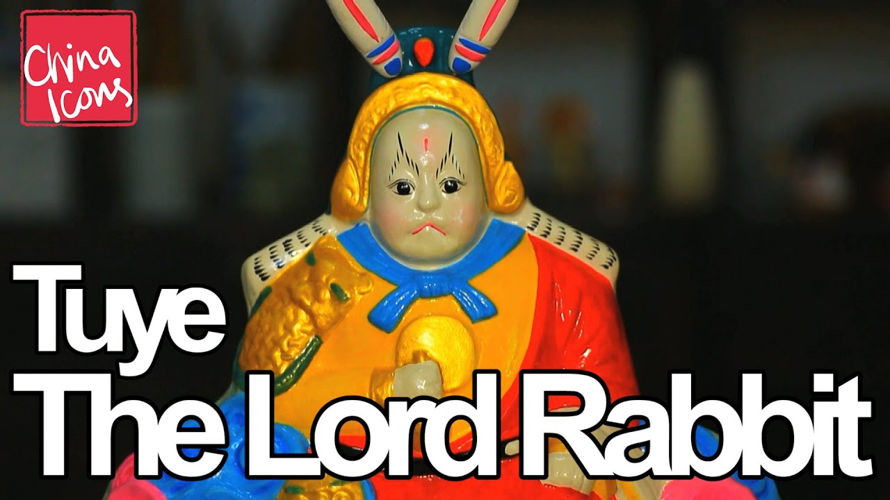 Tuye, the Lord Rabbit of Beijing | A China Icons Video - YouTube