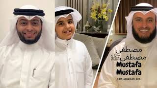 |Mustafa Mustafaﷺ |Best Nasheed|Sheikh Mishary Alafasy &Sheikh Ahmad Al Nufais 🤍 Resimi