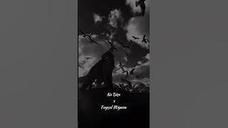 No Disc X Fayçal Mignon Bent Dawar Gasba Remix 2024 (Weld Khali)