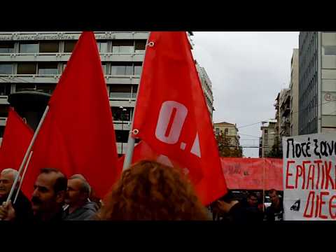 100 χρόνια Οκτωβριανή Επανάσταση: Ομιλία της Σοφίας Θεοδωροπούλου στην πλατεία Συντάγματος 4/11/2017