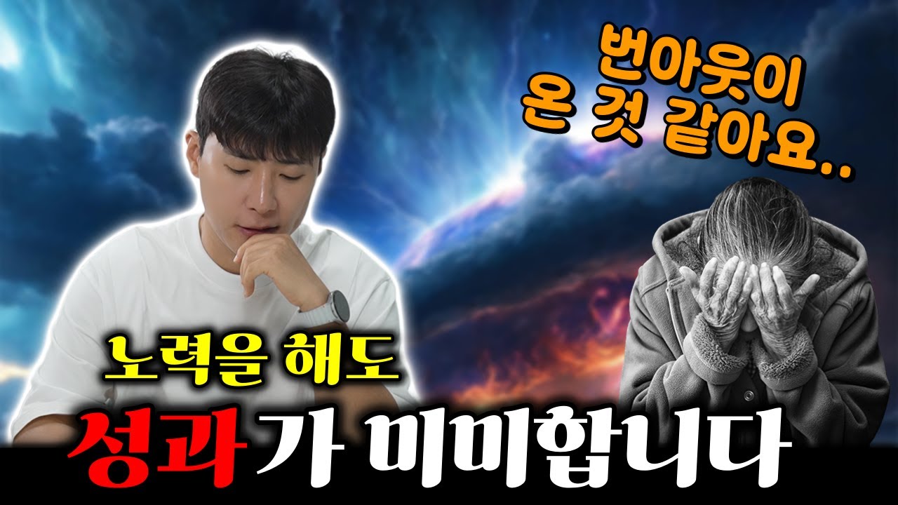 글쓰기를 쉬어야 하는 걸까요...?