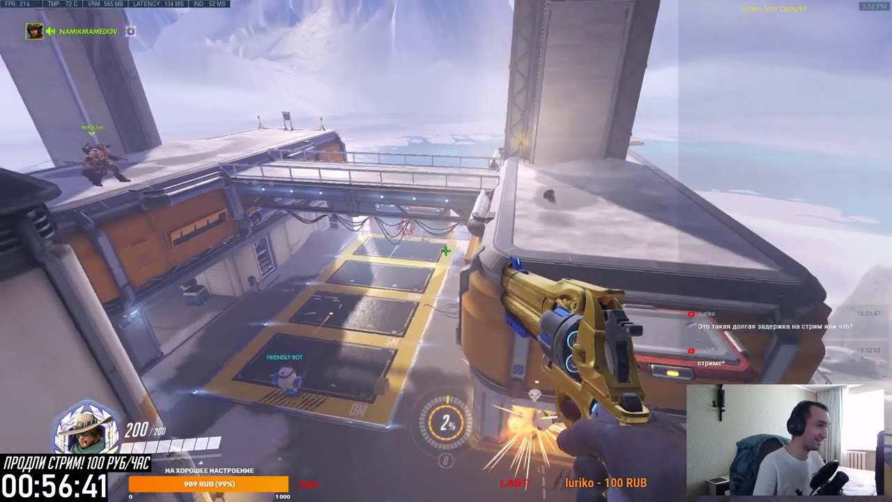 ОДИН ХАЙНУН - 10 КИЛОВ (TENTUPLE KILL)