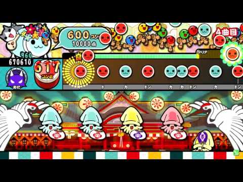 【太鼓の達人ホワイトver.】ウルトラマンX(裏) 可1