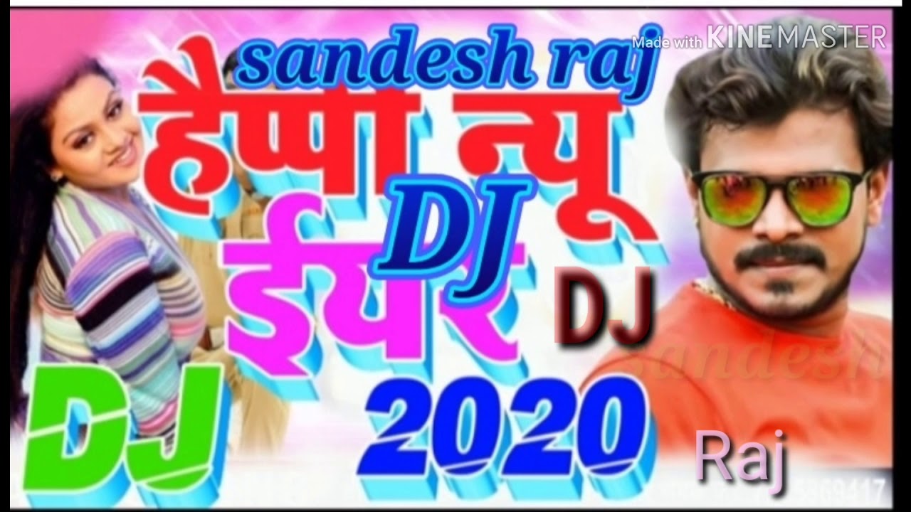 Sandesh Raj Happy New year DJ sandesh raj w - YouTube