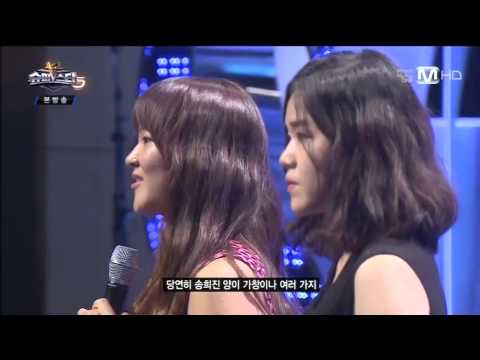[슈퍼스타K5 ] 송희진 vs 정다희 - U&I (에일리)
