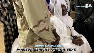 NISHFOU SAABAAN 2k24 arrivé de SERIGNE CHEIKH SEYE a Taw FEKH