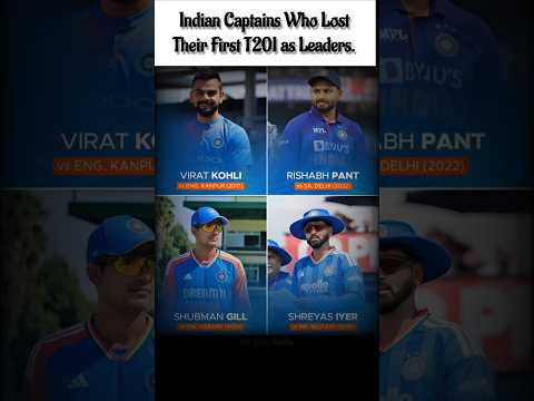 Indian captains who lost their first T20Is as Leaders...|#cricket #viral #shubhangill #music #shorts