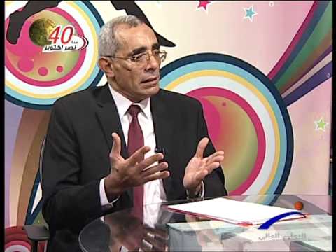    معهد بحوث البترول