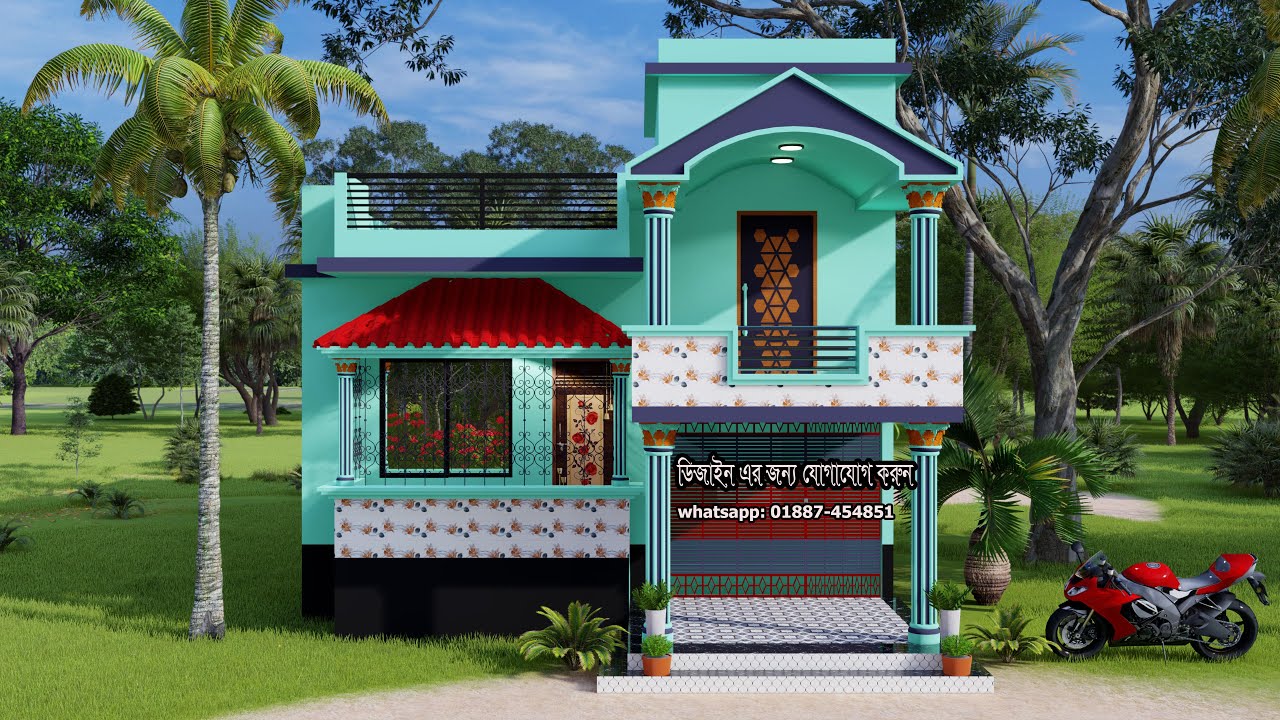 কম খরচে লম্বা জমিতে ৩ বেডরুমের বাড়ির ডিজাইন। 3 bedroom house design। ২ বেডরুমের বাড়ির ডিজাইন